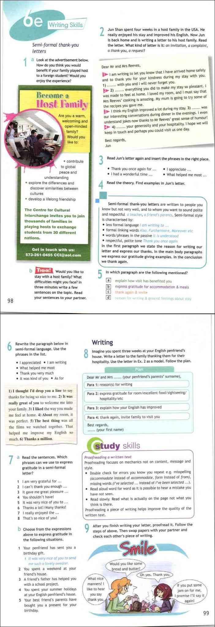 Английский язык 8 класс учебник стр 114